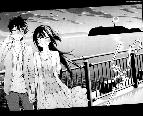 Незнакомец на берегу моря