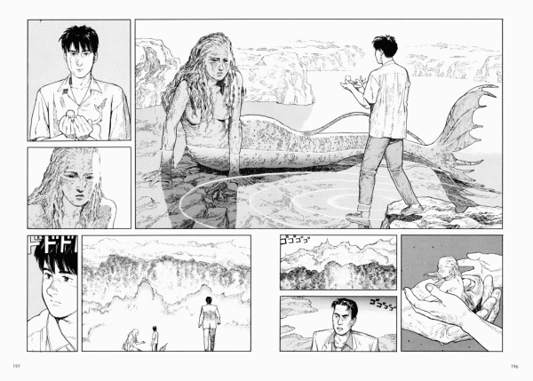 Возвращение в море Сатоси кон