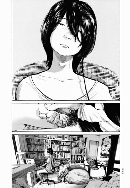 Инио Асано девушка у моря