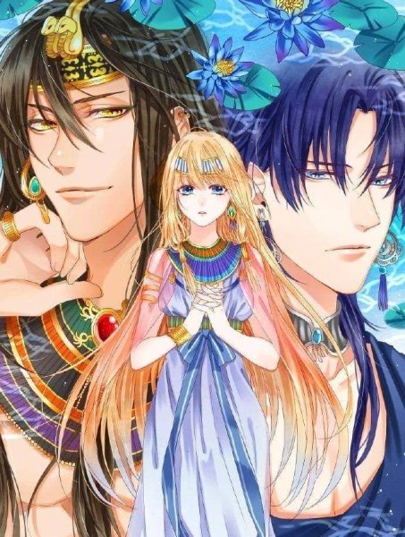 Маньхуа Нефертари