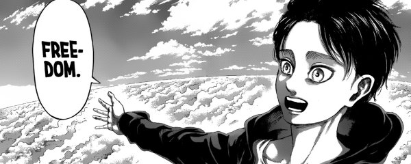 Эрен Эрен Свобода