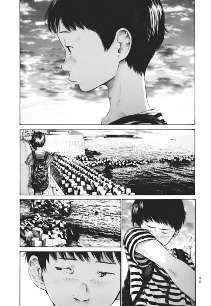 Твое имя Манга