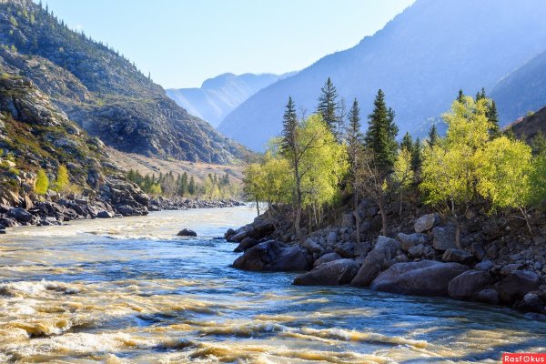 Кучерлинские озёра, Алтай