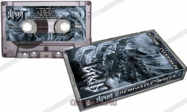 Пираты Карибского моря: проклятие черной Жемчужины (2003)