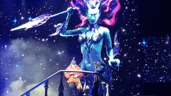 Астрид Берже-фрисби Русалка