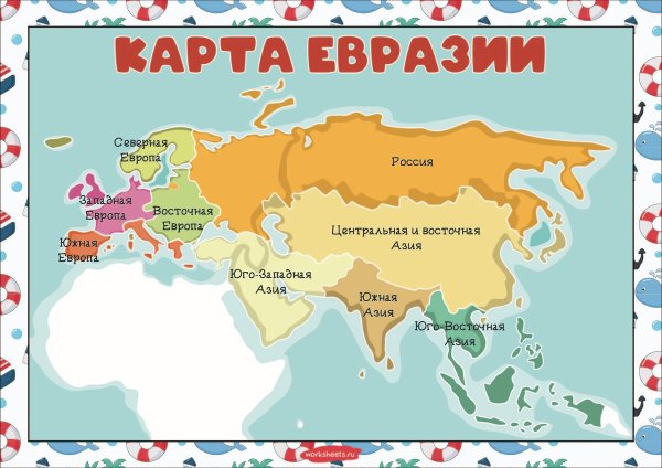 Спутниковый снимок Евразии