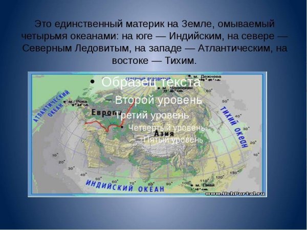 Остров змеиный в черном море на карте