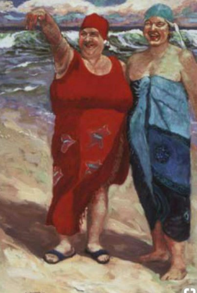 Старушки на море