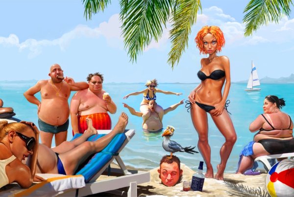 Море пляж