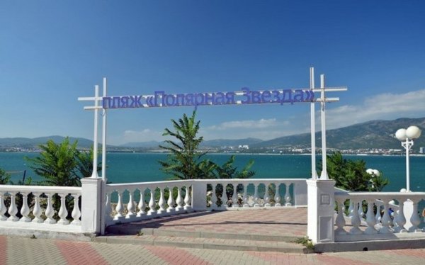 Геленджик Кабардинка море