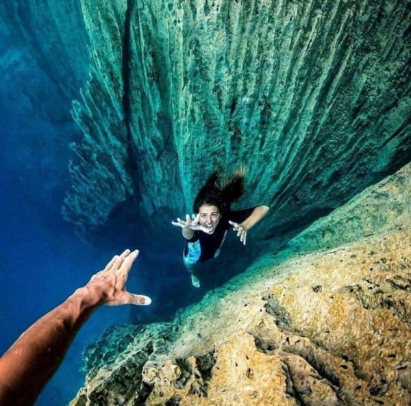 Бездна океана