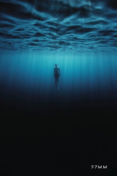 Темные глубины океана