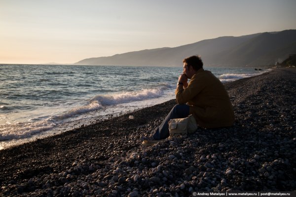 Море задумчивость