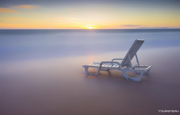 Зонтик на пляже