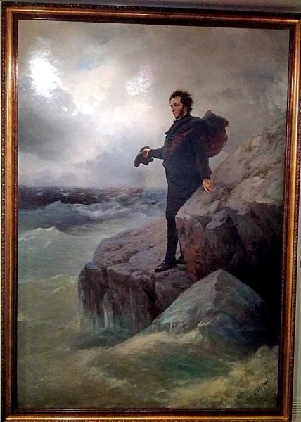Прощание Пушкина с морем Айвазовский