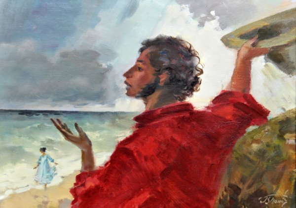Александр Сергеевич Пушкин море