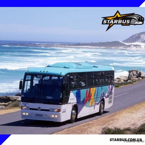 Автобусом к морю