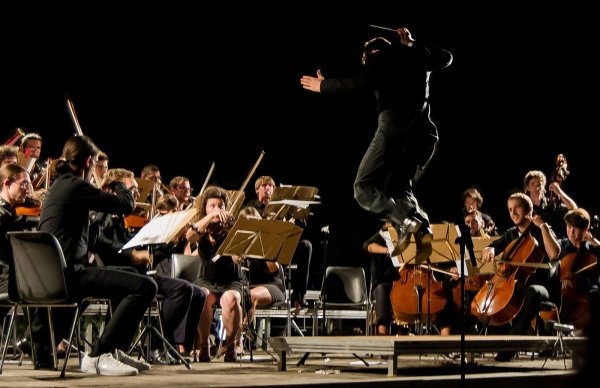 Брамс. Чайковский филармонический оркестр