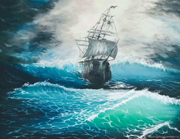 Корабль в Штормовом море