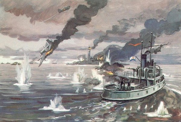 Художник Родионов «бой щ-408»