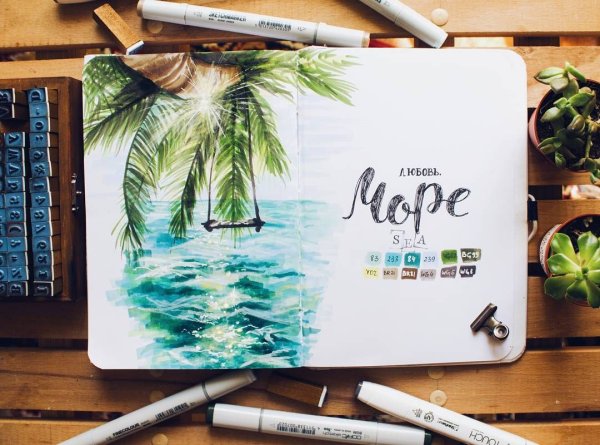 Море маркерами