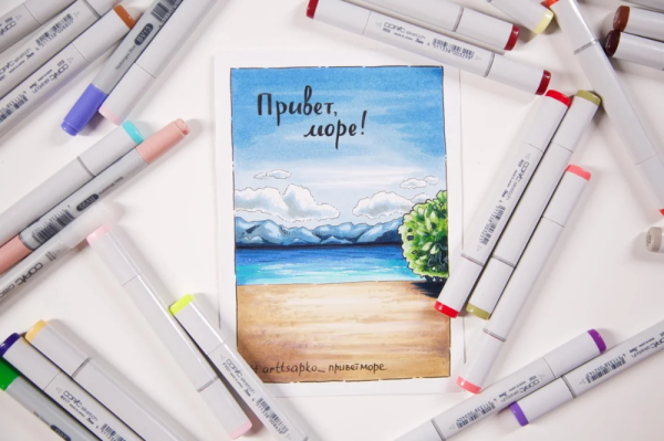 А. марке пейзаж