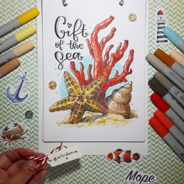 Морской пейзаж маркерами