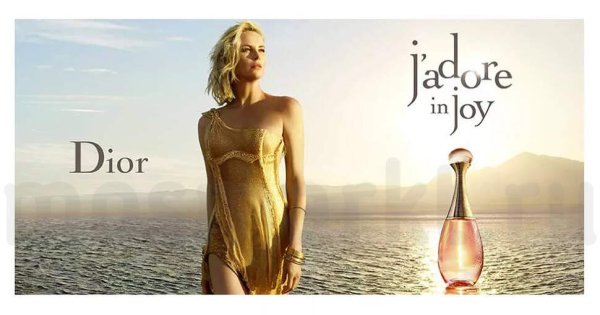 Шарлиз Терон в рекламе Jadore Dior 2007