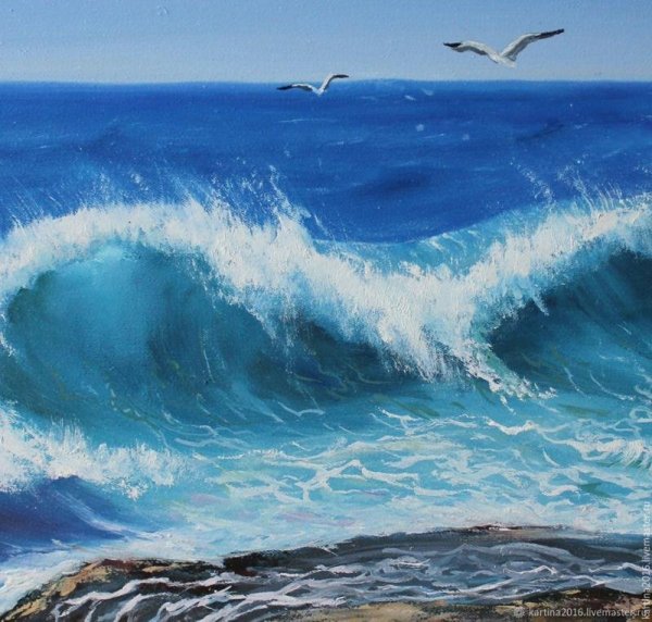 Пляж картинка для детей