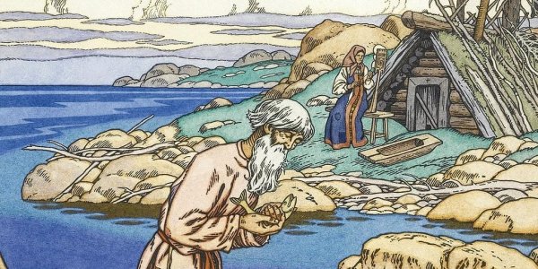 Билибин Золотая рыбка