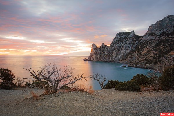 Судак мыс Фиолент