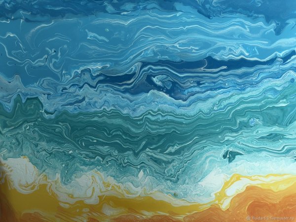 Морская абстракция