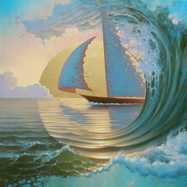 Море мастихином Скотт Нейсмит