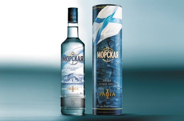 Водка морская