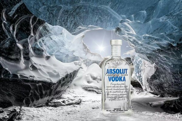 Водка со льдом