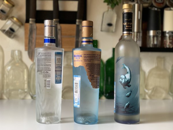 Водка NERPA Baikal 0.7