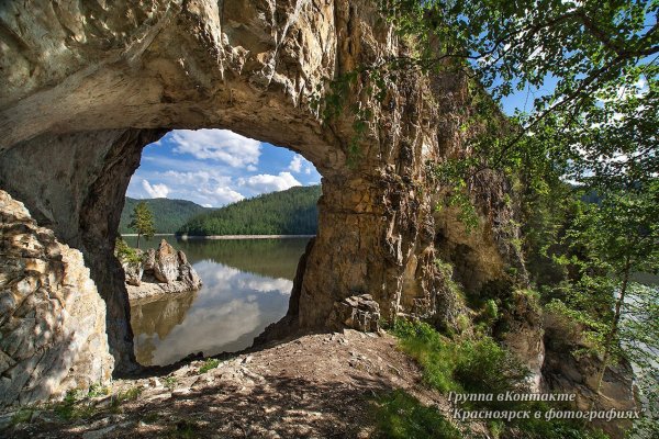 Анаш Красноярское море