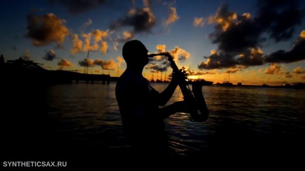 Саксофон на теплоходе
