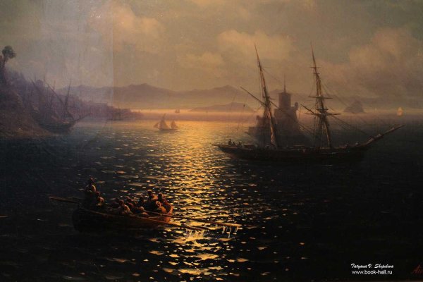 Айвазовский черное море 1881