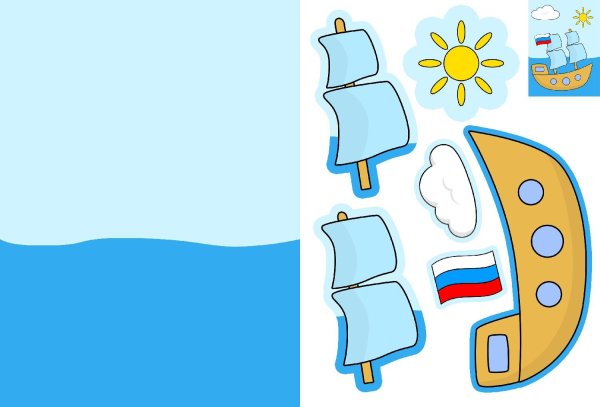 Аппликация из бумаги: море