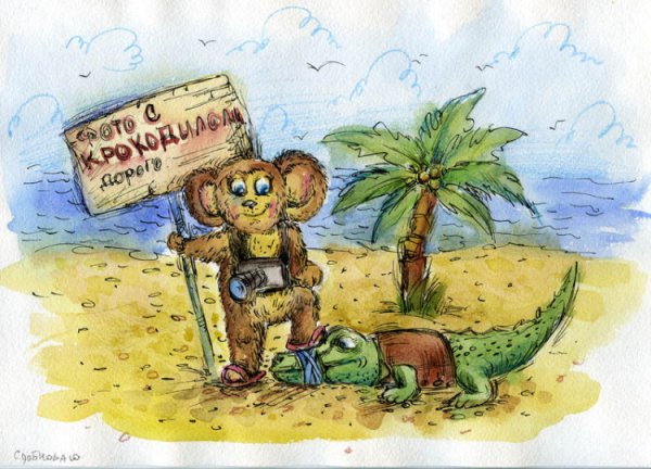 Чебурашка в кино 2022