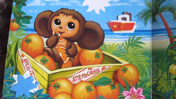 Чебурашка и крокодил Гена плывёт под водой