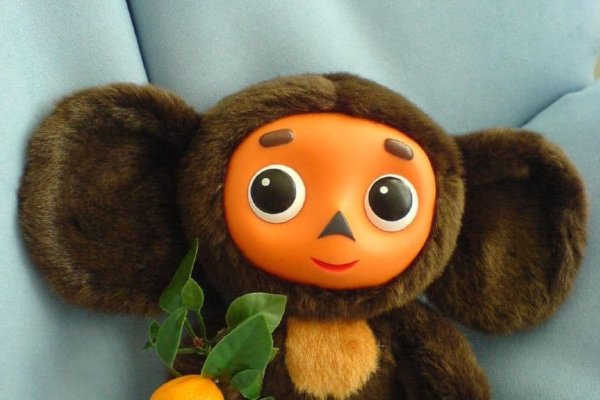 Чебурашка заставка