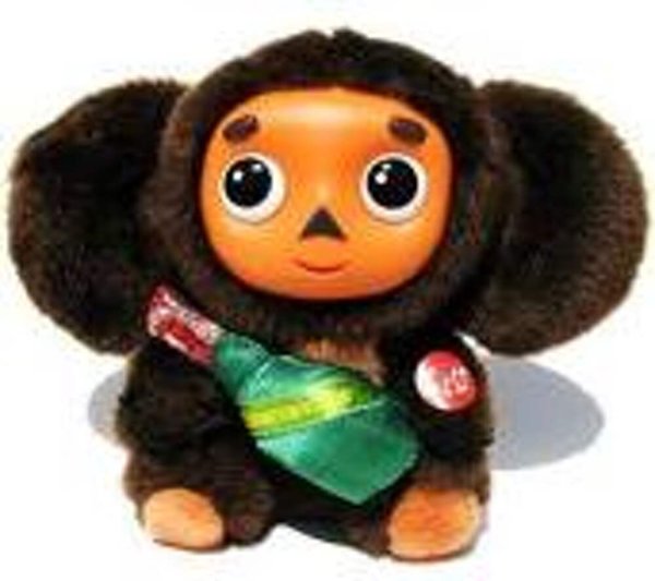 Чебурашка прикольные