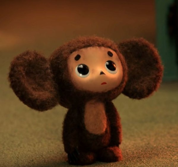 Грустный Чебурашка