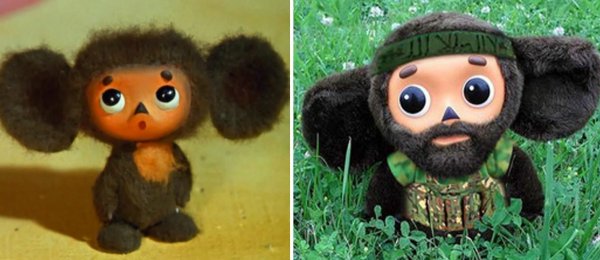 Чебурашка 2021