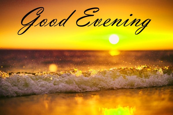 Чудесного летнего вечера