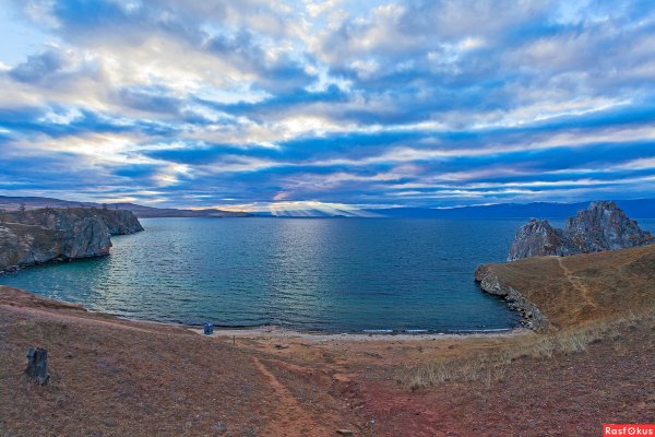 Малое море Байкал пляж