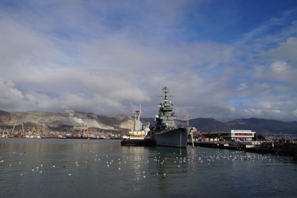 Алексино Новороссийск