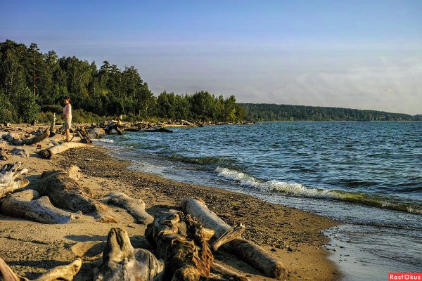Обское море Новосибирск